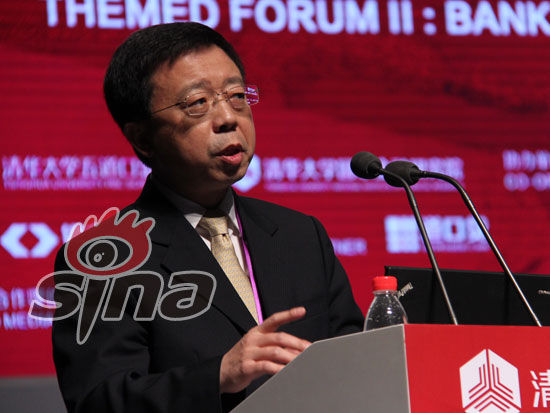 “2015清华五道口全球金融论坛”于5月23日-24日在北京举行。上图为中国建设银行副行长杨文升。(图片来源：新浪财经 梁斌 摄)