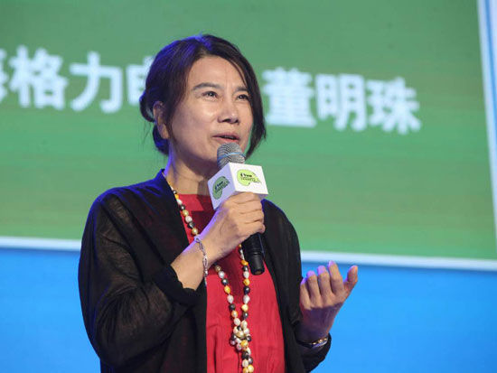 “2015正和岛岛邻大会”于6月12日-13日在北京举办。上图为格力电器董事长董明珠。(图片来源：新浪财经 梁斌 摄)