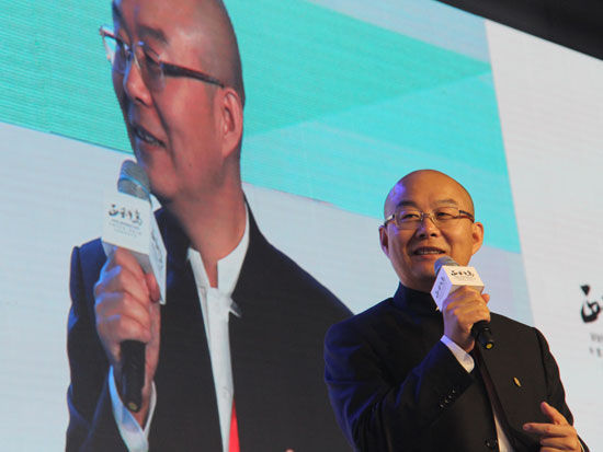 “2015正和岛岛邻大会”于6月12日-13日在北京举办。上图为正和岛创始人兼首席架构师刘东华。(图片来源：新浪财经 梁斌 摄)