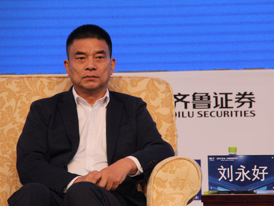 “2015青岛·中国财富论坛”于6月19日-20日在青岛召开。上图为新希望集团创始人、董事长刘永好。(图片来源：新浪财经 梁斌 摄)