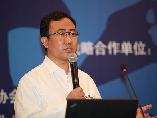 “中国制造2025暨德国工业4.0峰会”于2015年7月2日在北京召开。上图为百度北京分公司总经理石立权。(图片来源：新浪财经)