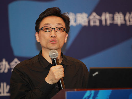 “中国制造2025暨德国工业4.0峰会”于2015年7月2日在北京召开。上图为中德设计协会常务副会长潘杭琳。(图片来源：新浪财经)