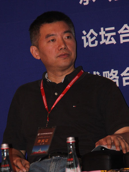 “2015中国智慧城市国际博览会高峰论坛”于7月10日在北京举行。上图为蚂蚁金服国内事业群副总裁邹亮。(图片来源：新浪财经)