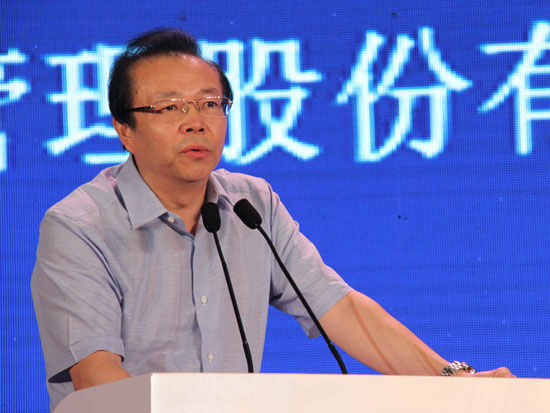 图文:华融资产董事长赖小民