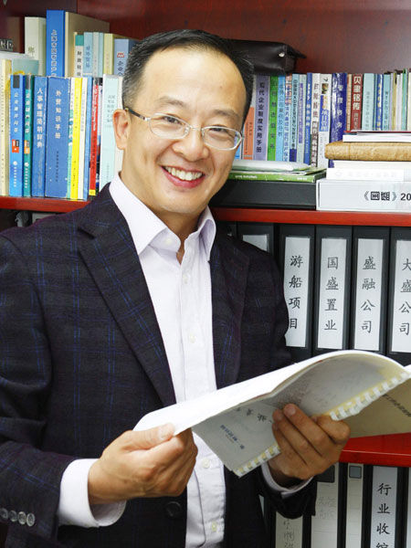 上海国盛集团资产有限公司党委书记、执行董事张晓帆