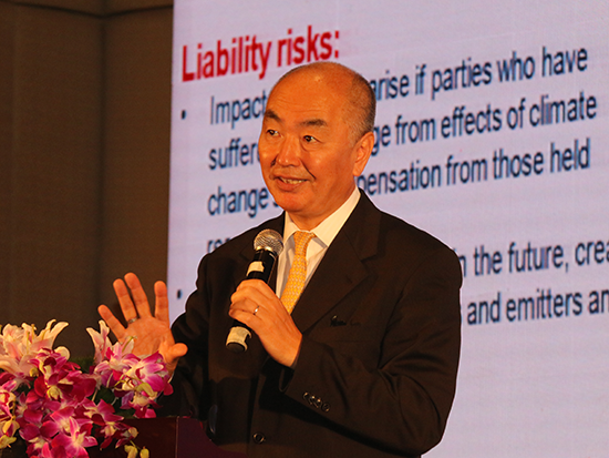 玉木林太郎 须减少对化石燃料产业的补贴 手机新浪网