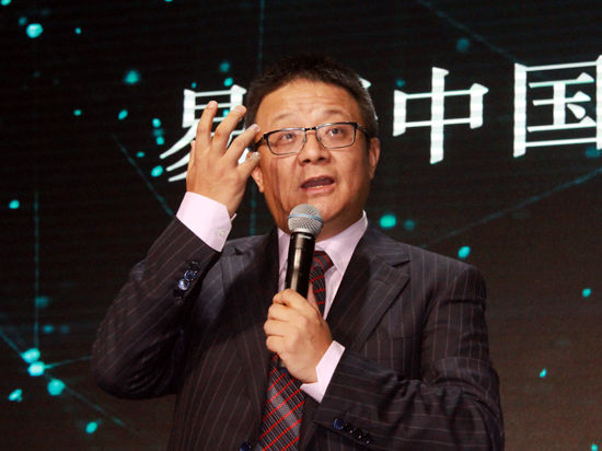 宝库中国旗下观复宝库、宝库APP、上海观复博物馆在上海盛大发布。以上为易居中国董事长兼宝库中国董事长周忻。