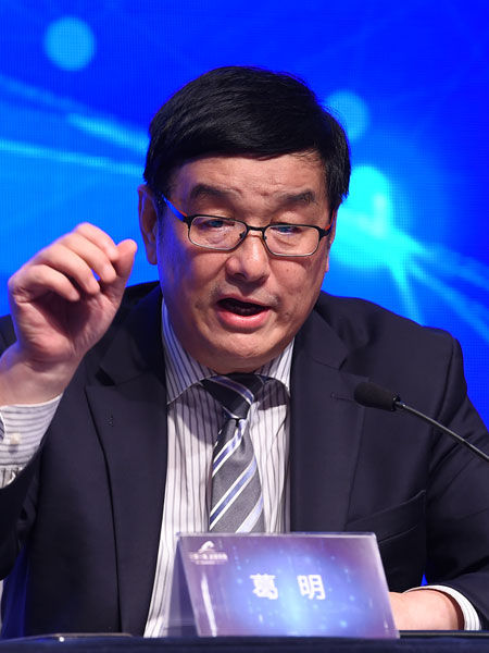“2015(第十二届)中国并购年会”于11月4日-5日在上海召开。上图为中国并购公会常务副会长、安永高级顾问葛明。(图片来源：新浪财经)