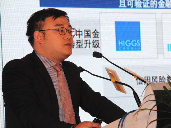 “2015金融时报年会”于12月18日在北京召开。上图为数联铭品董事长曾途。(图片来源：新浪财经)