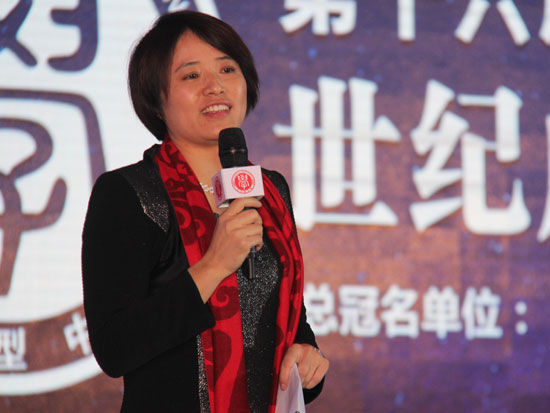 第十六届“学习型中国——世纪成功论坛”于2015年12月30日-2016年1月1日在北京举行。上图为学习型中国论坛联合秘书长刘洁。(图片来源：新浪财经)