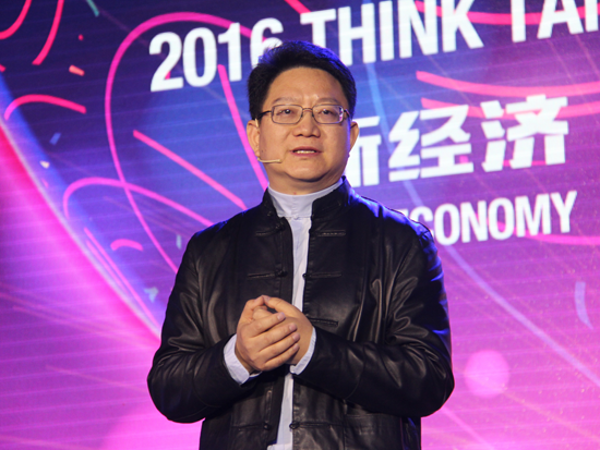 由阿里研究院主办的“2016新经济智库大会”于1月16日在北京举行。上图为阿里巴巴集团总参谋长曾鸣。(图片来源：新浪财经)