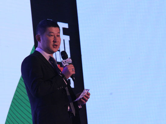 “E.IF能源互联网创新大会”于2016年4月2日-3日在北京举行。上图为第一财经研究院助理院长王韬。(图片来源：新浪财经)