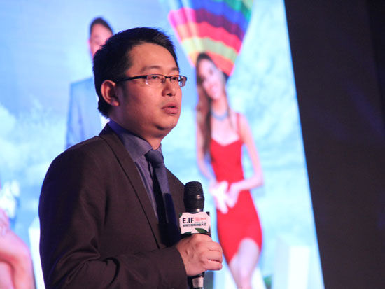 “E.IF能源互联网创新大会”于2016年4月2日-3日在北京举行。上图为德国华人新能源协会主席廖宇。(图片来源：新浪财经)