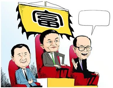 小马，我赢了，换个位子吧……