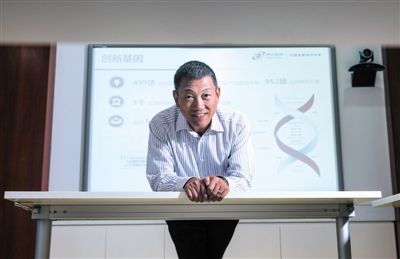 神州数码董事局主席郭为认为，所谓互联网对传统行业的颠覆，不如说是改良，比如工业制造，想颠覆没那么简单。新京报记者 郭延冰 摄