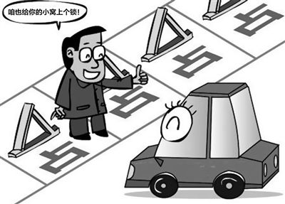 调查：城区停车场规划严重脱节城市发展速度