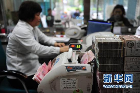 存款保险制度之问：50万元最高偿付限额如何确定