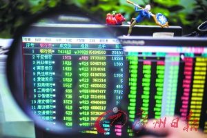 存款保险条例“五一”正式施行 出险后需7个工作日内赔付存款人