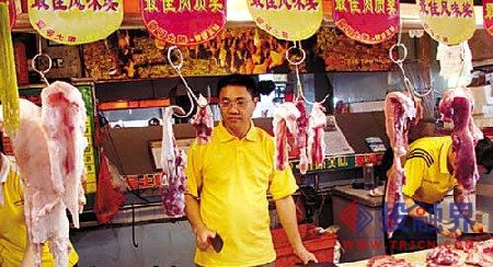  北大毕业生新奇创业故事 开首家屠夫学校