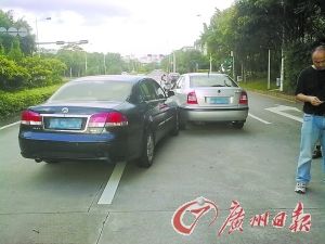 看到有人变线，嫌疑人开车加速冲到前面，造成对方变线违章假象。