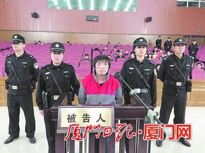 被告人王文苓（资料图片）