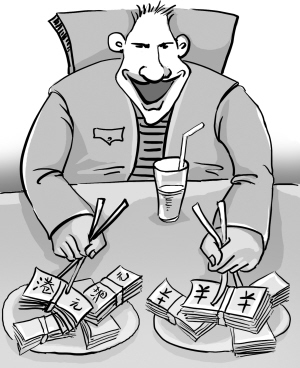 新京报漫画/丁华勇■ 本期顾问尚琳琳,交银沃德理财中心金融理财师