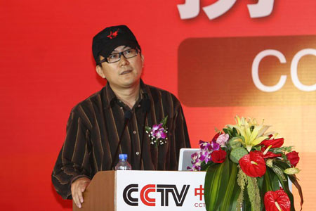 CCTV中视购物拒绝黑五类重塑电视购物公信力