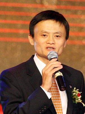 阿里巴巴集团主席兼首席执行官马云