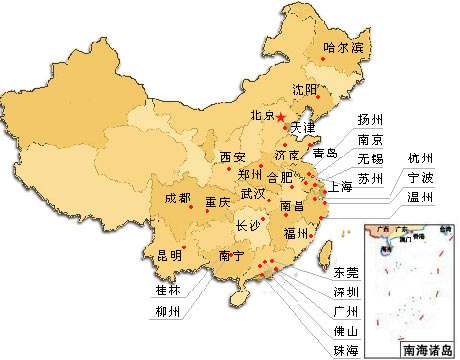 新浪财经博客_并向国外派遣投资研究团队