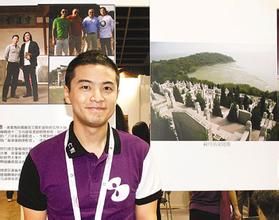 创业板小壳王徐秉辰