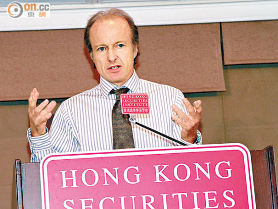 香港证监会称，另类交易场对全球股市造成影响。图为行政总裁欧达礼。（来源：东方日报）