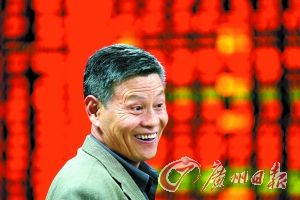 “哟，这么多小同志也来炒股！”（设计对白） 新华社发