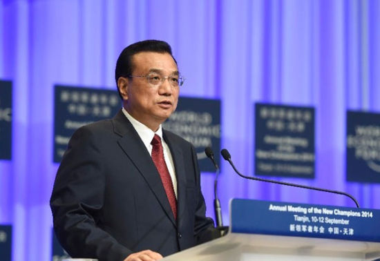 资料图片。（图片来源：新华网）