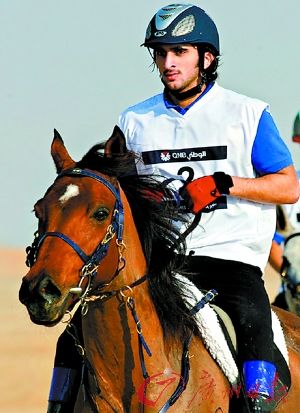 拉希德·阿勒马克图姆