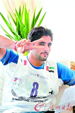 拉希德·阿勒马克图姆