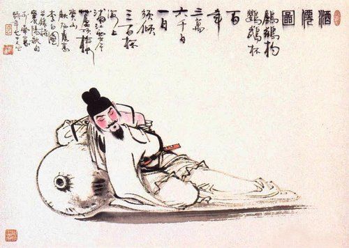李白醉卧图 资料图