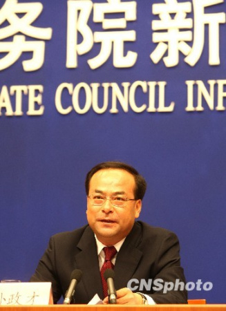 资料图：孙政才 中新社发 赵振清 摄