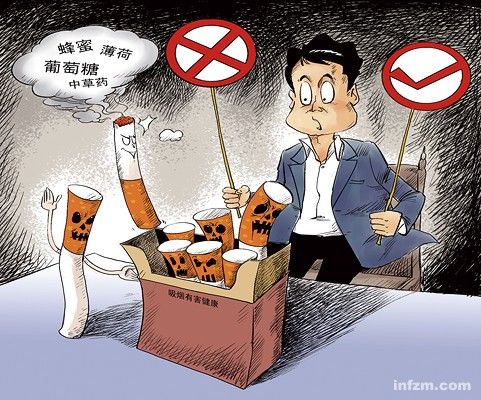 由于烟草添加剂被视为香烟厂商竞争的秘密武器，香烟“除”香困难重重。 (勾犇/图)