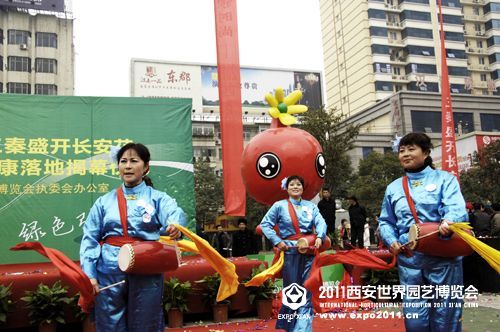 仪式现场文艺表演