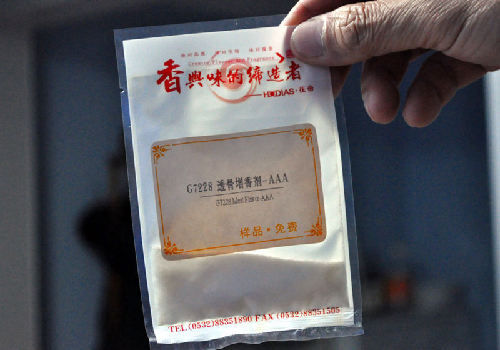 如何辨别假牛肉