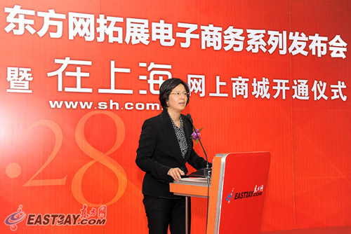 图片说明：市委宣传部副部长宗明致辞。