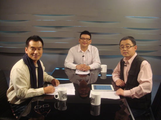 《台湾选战大起底 之  造势秀场》录制现场