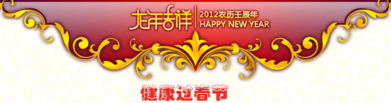 点击图片进入下一页