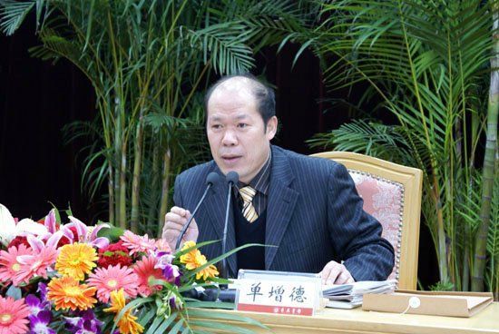 资料图：单增德