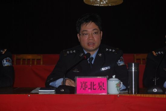 郑北泉 (资料图)