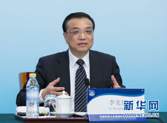 　　2012年12月12日，李克强出席中国环境与发展国际合作委员会2012年年会开幕式并讲话。 新华社记者 王晔 摄