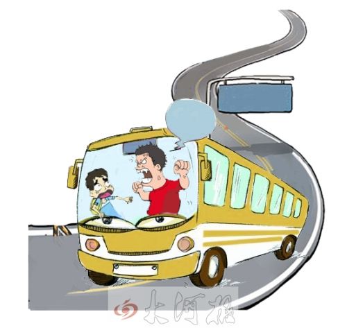 学生遇到司机。插图 李哲