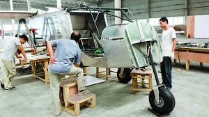 “空中悍马”组装现场