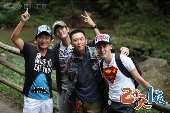 帅哥组自信满满：吴宗宪、安七炫、温兆伦、张睿