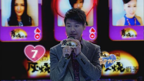 时尚总监吴边